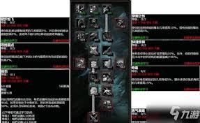 魔兽世界wlk盗贼PVP天赋加点攻略_wow80wlk怀旧服盗贼PVP天赋怎么点