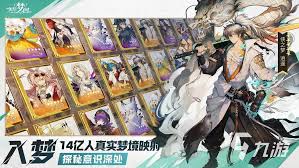 无尽梦回咸鱼之梦技能全解析：独特效果与玩法深度剖析