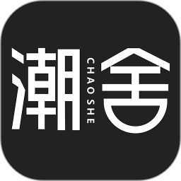 潮酷app
