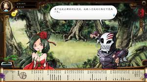 震惊！侠客风云传天王线竟藏如此玄机，天王归来路线触发条件大！
