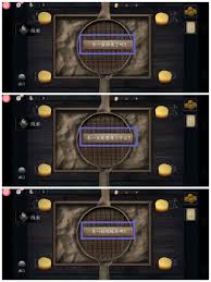 惊爆！情棺3阴缘第五章陈月龙视角全，超震撼攻略来袭！