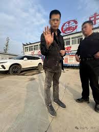 惊爆！“就地免职”究竟啥意思，背后竟藏如此玄机！