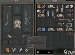 潜行者2：超实用武器不消耗耐久MOD分享