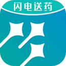 海王星辰软件