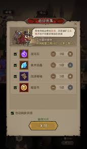 新手必看！英雄没有闪怎么玩？超实用攻略来袭！