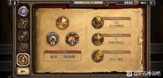 炉石传说蓝绿DK快攻卡组强力推荐，核心要点全掌握