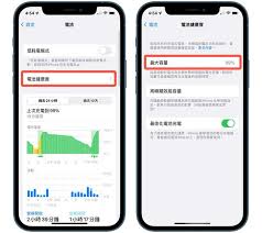 惊！苹果一年内电池竟掉到90，这正常吗？