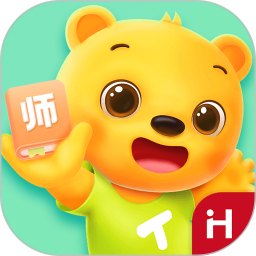 洪恩学堂教师端