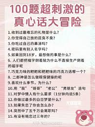 惊爆！男友对我竟做出这般狠事，超乎想象！