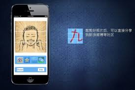 惊爆！手机微博发九宫格图片的超绝秘籍大公开