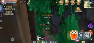 武林外传手游宝藏寻踪任务全攻略，轻松完成不是梦！