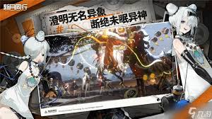 惊了！异象回声未绑定手机竟无法找回？速看解决办法