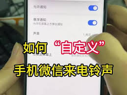惊了！苹果手机微信竟能这样加锁，速看！