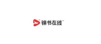 锦书在线app消息推送在哪打开？速看！