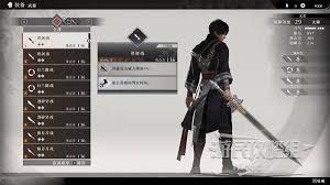 真三国无双起源开荒武器选择攻略