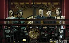 探秘现实版北京新月饭店：独特魅力与神秘故事全解析