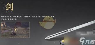 震惊！燕云十六声高伤害操作技巧大，带你轻松制霸游戏战场！