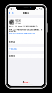 惊了！苹果手机来电竟没声音，背后原因大