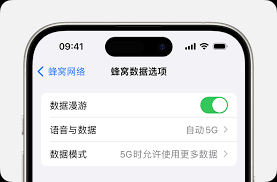 手机屏幕不显示中国移动？快速解决办法大