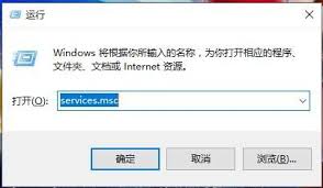 惊爆！你知道根据Wmi provider host究竟是什么进程吗？