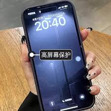 iOS 18 公测版将至，你准备好升级了吗？