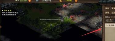 震惊！烟雨江湖第二块寒月令竟藏于此，速来其神秘位置！