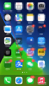 iPhone如何便捷使用花呗支付全攻略