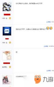 LOL归队档案查看地址大