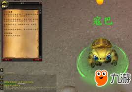 DNF幼年斯皮兹麟片获取攻略