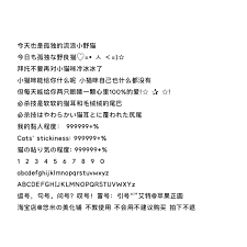 苹果 5c 手机竟然还能越狱？惊爆真相在此！