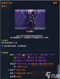 剑灵极限万魂武器获取指南：属性剖析与进化成长树详解