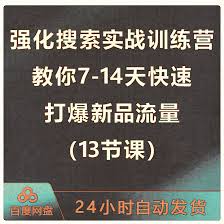 小米手机移动数据突然关闭原因大