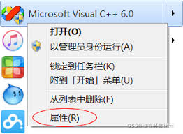 Visual C 6.0怎么下载 如何下载Visual C 6.0