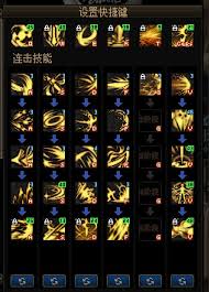 惊爆！DNF2024国庆版本影舞者加点攻略大，速戳3DM网游