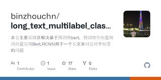 心术txt下载在线阅读百度网盘云资源