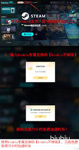 惊爆！Win10玩真三国无双起源未响应？超实用解决方法大公开！