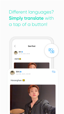 Weverse安卓版下载v1.18.5