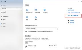 电脑只能打字母打不出汉字怎么办