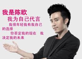 乐蜂与聚美优品对比：究竟哪个更好