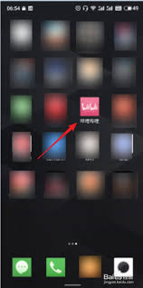 原来的哔哩哔哩如何开启课堂模式