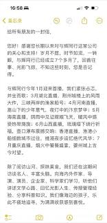 # 探秘李庄：古韵新风焕新颜，改进之路绽华光