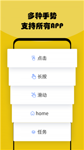 鱼游盒