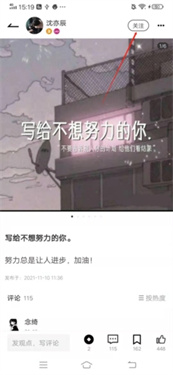 疯狂刷题免费版