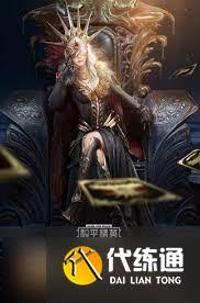 和平精英深渊皇后获取攻略大