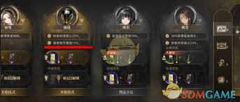改进异象回声的仪式解读，抓住文章核心要点