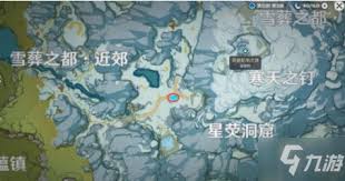 震惊！原神雪山大勘测信标位置全及龙脊雪山大勘测任务超详细攻略