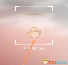 惊爆！中华珍宝馆绑定微信超简单操作方法大，速来！