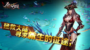 小明滚粗去第一关通关秘籍大公开