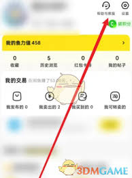 惊爆！苹果手机开通花呗超简单的方法大