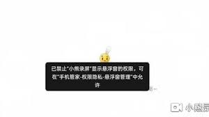 震惊！黑暗时代困难模式惊爆攻略大，带你领略不一样的挑战与机遇！